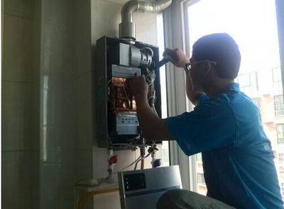 河北省迅达热水器上门维修案例